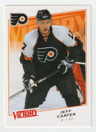 Jeff Carter - Philadelphia Flyers (NHL Hockey Card) 2008-09 Upper Deck Victory # 55 Mint