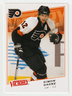 Simon Gagne - Philadelphia Flyers (NHL Hockey Card) 2008-09 Upper Deck Victory # 57 Mint
