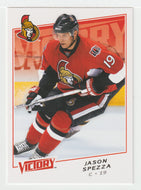Jason Spezza - Ottawa Senators (NHL Hockey Card) 2008-09 Upper Deck Victory # 59 Mint