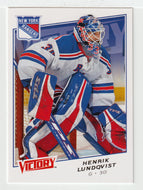 Henrik Lundqvist - New York Rangers (NHL Hockey Card) 2008-09 Upper Deck Victory # 64 Mint
