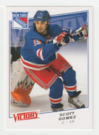 Scott Gomez - New York Rangers (NHL Hockey Card) 2008-09 Upper Deck Victory # 65 Mint