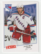Jaromir Jagr - New York Rangers (NHL Hockey Card) 2008-09 Upper Deck Victory # 66 Mint