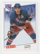 Chris Drury - New York Rangers (NHL Hockey Card) 2008-09 Upper Deck Victory # 67 Mint