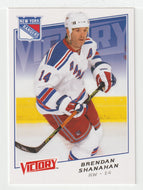 Brendan Shanahan - New York Rangers (NHL Hockey Card) 2008-09 Upper Deck Victory # 68 Mint
