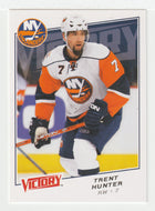 Trent Hunter - New York Islanders (NHL Hockey Card) 2008-09 Upper Deck Victory # 74 Mint