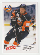 Ruslan Fedotenko - New York Islanders (NHL Hockey Card) 2008-09 Upper Deck Victory # 76 Mint