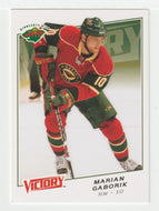 Marian Gaborik - Minnesota Wild (NHL Hockey Card) 2008-09 Upper Deck Victory # 96 Mint