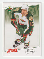 Brian Rolston - Minnesota Wild (NHL Hockey Card) 2008-09 Upper Deck Victory # 100 Mint