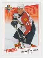 Jay Bouwmeester - Florida Panthers (NHL Hockey Card) 2008-09 Upper Deck Victory # 111 Mint