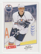 Ales Hemsky - Edmonton Oilers (NHL Hockey Card) 2008-09 Upper Deck Victory # 116 Mint