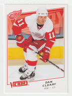 Dan Cleary - Detroit Red Wings (NHL Hockey Card) 2008-09 Upper Deck Victory # 124 Mint