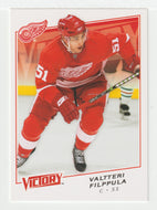 Valtteri Filppula - Detroit Red Wings (NHL Hockey Card) 2008-09 Upper Deck Victory # 127 Mint