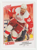 Henrik Zetterberg - Detroit Red Wings (NHL Hockey Card) 2008-09 Upper Deck Victory # 129 Mint