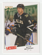 Mike Modano - Dallas Stars (NHL Hockey Card) 2008-09 Upper Deck Victory # 132 Mint
