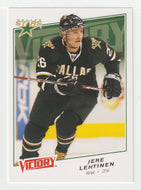 Jere Lehtinen - Dallas Stars (NHL Hockey Card) 2008-09 Upper Deck Victory # 135 Mint