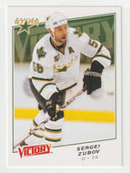 Sergei Zubov - Dallas Stars (NHL Hockey Card) 2008-09 Upper Deck Victory # 136 Mint
