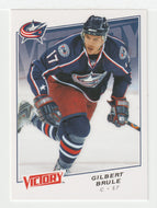 Gilbert Brule - Columbus Blue Jackets (NHL Hockey Card) 2008-09 Upper Deck Victory # 141 Mint