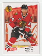 Martin Havlat - Chicago Blackhawks (NHL Hockey Card) 2008-09 Upper Deck Victory # 152 Mint