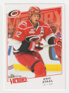Eric Staal - Carolina Hurricanes (NHL Hockey Card) 2008-09 Upper Deck Victory # 159 Mint