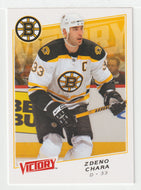Zdeno Chara - Boston Bruins (NHL Hockey Card) 2008-09 Upper Deck Victory # 180 Mint