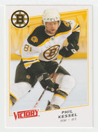 Phil Kessel - Boston Bruins (NHL Hockey Card) 2008-09 Upper Deck Victory # 181 Mint