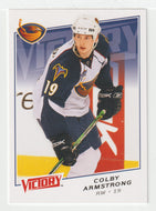 Colby Armstrong - Atlanta Thrasher (NHL Hockey Card) 2008-09 Upper Deck Victory # 184 Mint