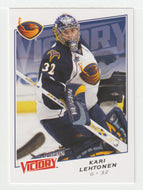 Kari Lehtonen - Atlanta Thrasher (NHL Hockey Card) 2008-09 Upper Deck Victory # 186 Mint