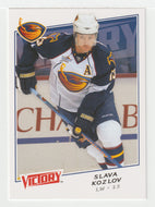 Slava Kozlov - Atlanta Thrasher (NHL Hockey Card) 2008-09 Upper Deck Victory # 187 Mint