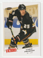 Chris Pronger - Anaheim Ducks (NHL Hockey Card) 2008-09 Upper Deck Victory # 197 Mint