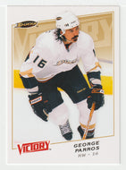 George Parros - Anaheim Ducks (NHL Hockey Card) 2008-09 Upper Deck Victory # 198 Mint