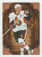 Daniel Alfredsson - Ottawa Senators (NHL Hockey Card) 2008-09 Upper Deck Artifacts # 32 Mint
