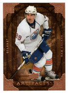 Sam Gagner - Edmonton Oilers (NHL Hockey Card) 2008-09 Upper Deck Artifacts # 59 Mint