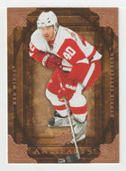 Henrik Zetterberg - Detroit Red Wings (NHL Hockey Card) 2008-09 Upper Deck Artifacts # 65 Mint