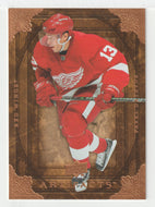 Pavel Datsyuk - Detroit Red Wings (NHL Hockey Card) 2008-09 Upper Deck Artifacts # 66 Mint