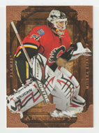 Miikka Kiprusoff - Calgary Flames (NHL Hockey Card) 2008-09 Upper Deck Artifacts # 83 Mint