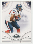 Ahman Green - Houston Texans (NFL Football Card) 2008 Donruss Threads # 55 Mint