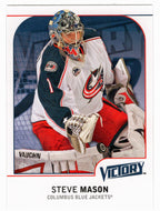 Steve Mason - Columbus Blue Jackets (NHL Hockey Card) 2009-10 Upper Deck Victory # 58 Mint