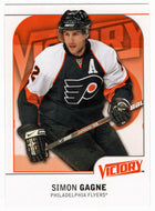 Simon Gagne - Philadelphia Flyers (NHL Hockey Card) 2009-10 Upper Deck Victory # 147 Mint