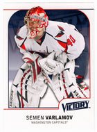 Semen Varlamov - Washington Capitals (NHL Hockey Card) 2009-10 Upper Deck Victory # 197 Mint