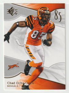 Chad Ocho Cinco - Cincinnati Bengals (NFL Football Card) 2009 Upper Deck SP Authentic Retail # 81 Mint