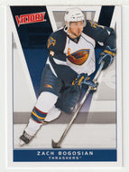 Zach Bogosian - Atlanta Thrashers (NHL Hockey Card) 2010-11 Upper Deck Victory # 7 Mint