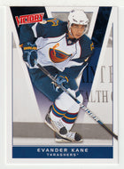 Evander Kane - Atlanta Thrashers (NHL Hockey Card) 2010-11 Upper Deck Victory # 8 Mint