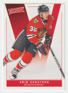 Kris Versteeg - Chicago Blackhawks (NHL Hockey Card) 2010-11 Upper Deck Victory # 44 Mint