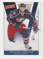 Kristian Huselius - Columbus Blue Jackets (NHL Hockey Card) 2010-11 Upper Deck Victory # 46 Mint