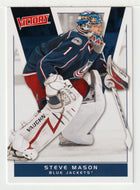 Steve Mason - Columbus Blue Jackets (NHL Hockey Card) 2010-11 Upper Deck Victory # 47 Mint