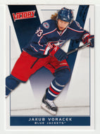 Jakub Voracek - Columbus Blue Jackets (NHL Hockey Card) 2010-11 Upper Deck Victory # 50 Mint