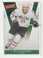 Loui Eriksson - Dallas Stars (NHL Hockey Card) 2010-11 Upper Deck Victory # 59 Mint