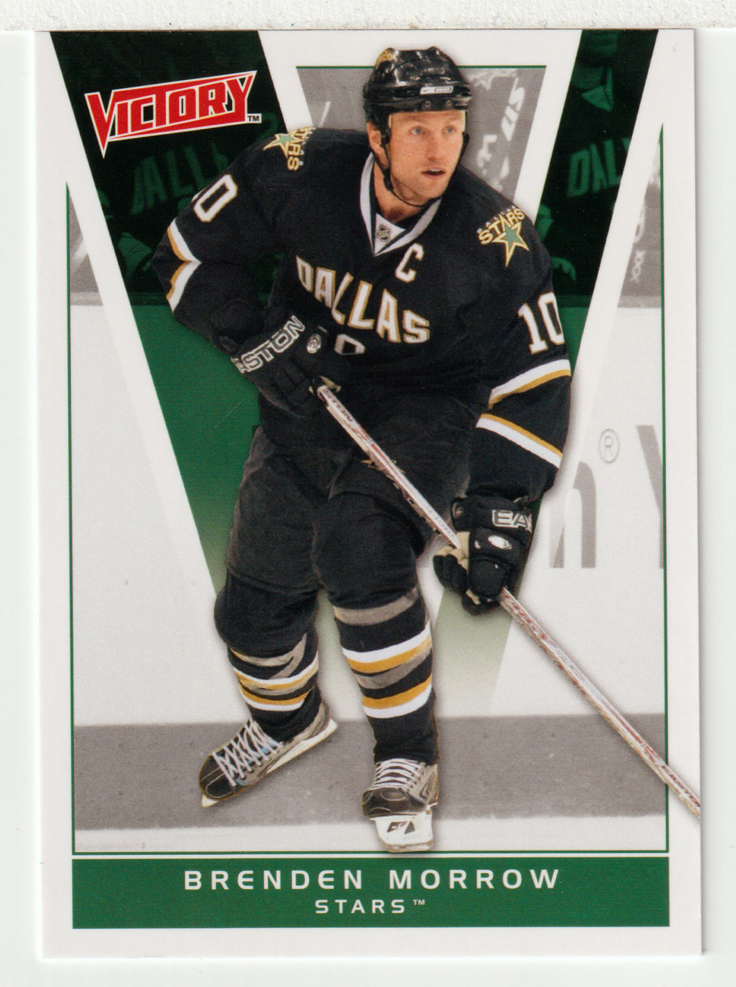 Brenden Morrow - Dallas Stars (NHL Hockey Card) 2010-11 Upper Deck Victory # 61 Mint