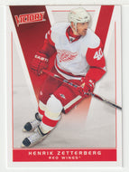 Henrik Zetterberg - Detroit Red Wings (NHL Hockey Card) 2010-11 Upper Deck Victory # 71 Mint
