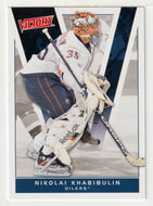 Nikolai Khabibulin - Edmonton Oilers (NHL Hockey Card) 2010-11 Upper Deck Victory # 76 Mint